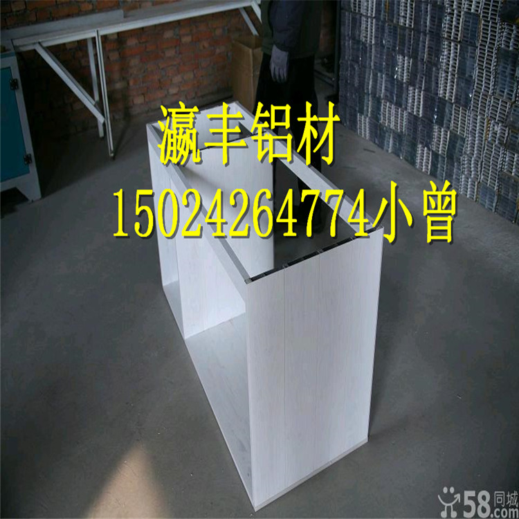 厂家直销全铝橱柜柜体铝材 橱柜铝合金橱柜柜体 全铝吊柜型材示例图6