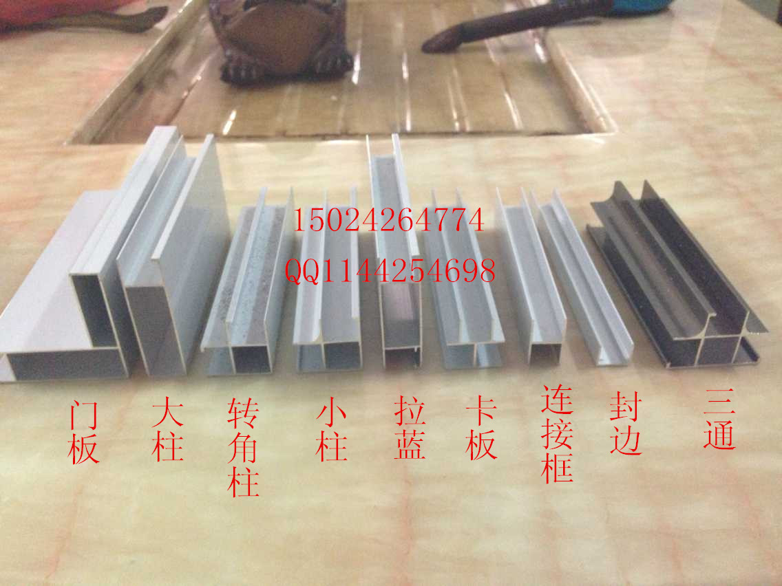 厂家全铝合金橱柜型材 全铝酒柜铝型材 全铝合金衣柜型材全铝吊柜示例图3