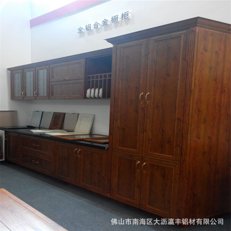 欧式全铝浴室柜铝型材全铝合金橱柜铝材 全铝家具全铝吊柜型材示例图1