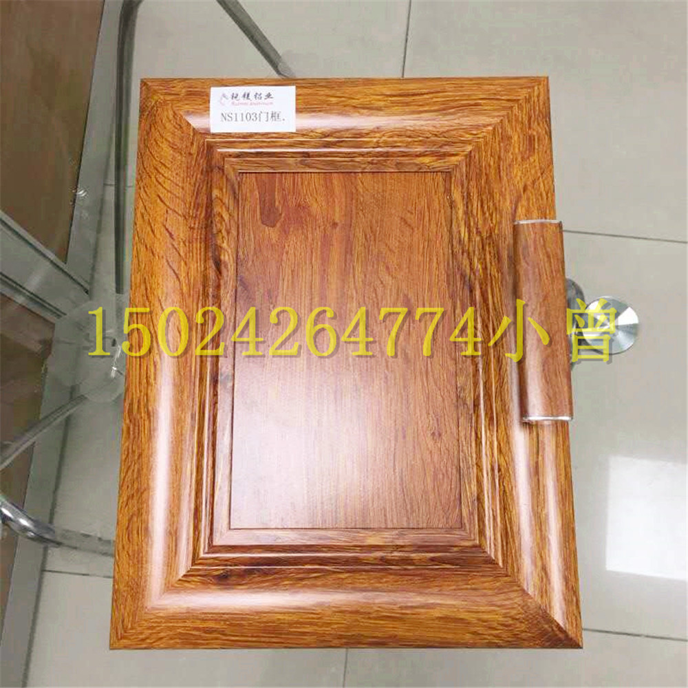 厂家订制 铝合金全铝家居型材 橱柜门铝合金型材 地柜 吊柜铝材示例图9