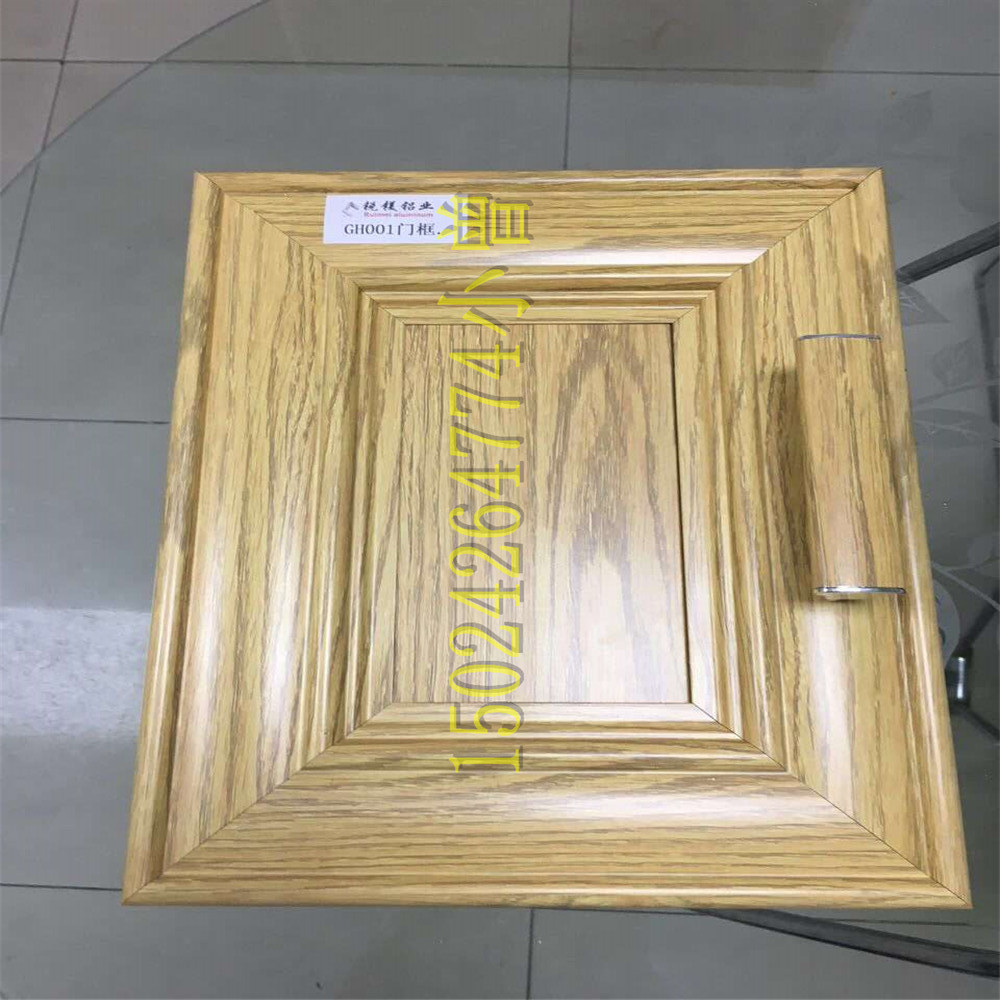 厂家订制 铝合金全铝家居型材 橱柜门铝合金型材 地柜 吊柜铝材示例图7