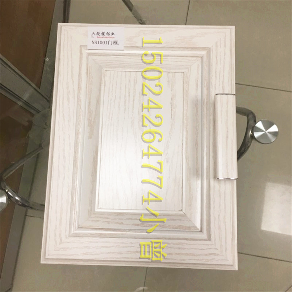 厂家订制 铝合金全铝家居型材 橱柜门铝合金型材 地柜 吊柜铝材示例图10