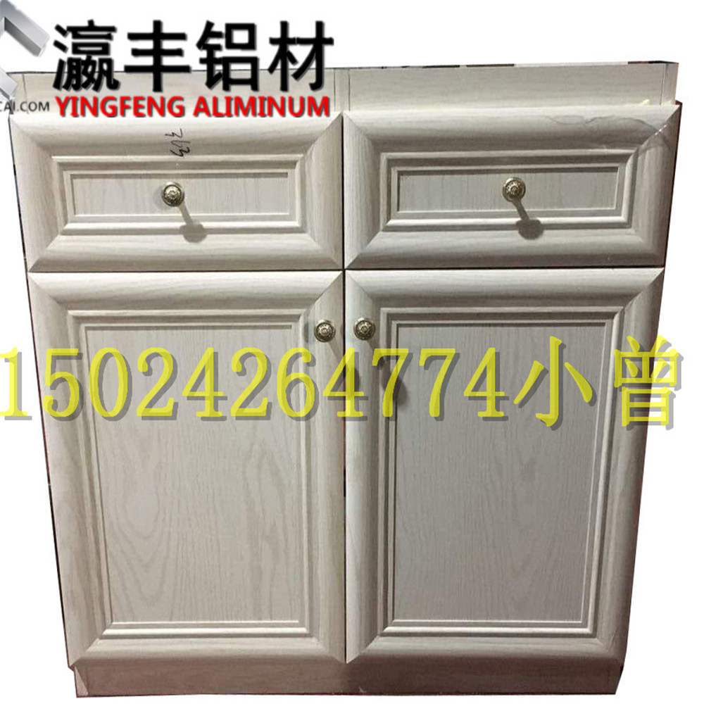 全铝合金浴室柜 全铝浴室柜 全铝整体吊柜材料批发 全铝橱柜门示例图4