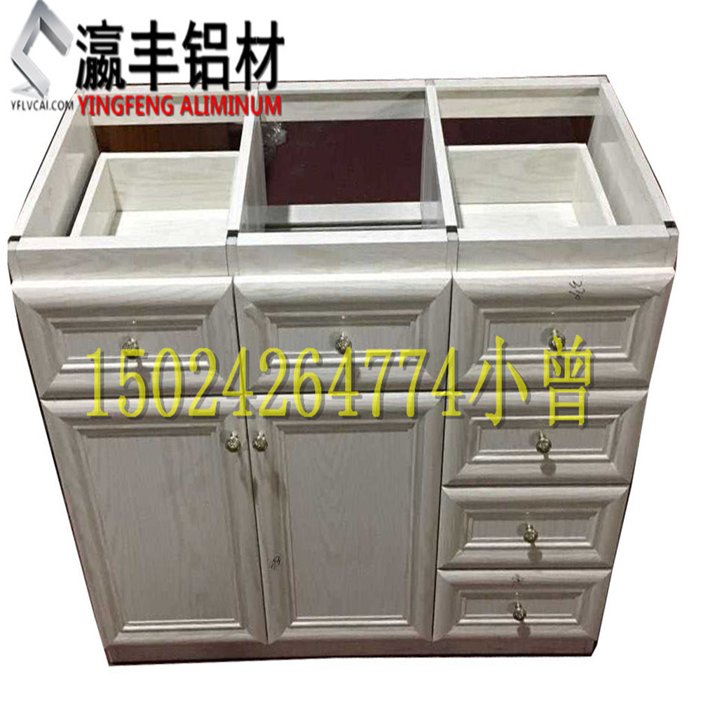 全铝合金浴室柜 全铝浴室柜 全铝整体吊柜材料批发 全铝橱柜门示例图5