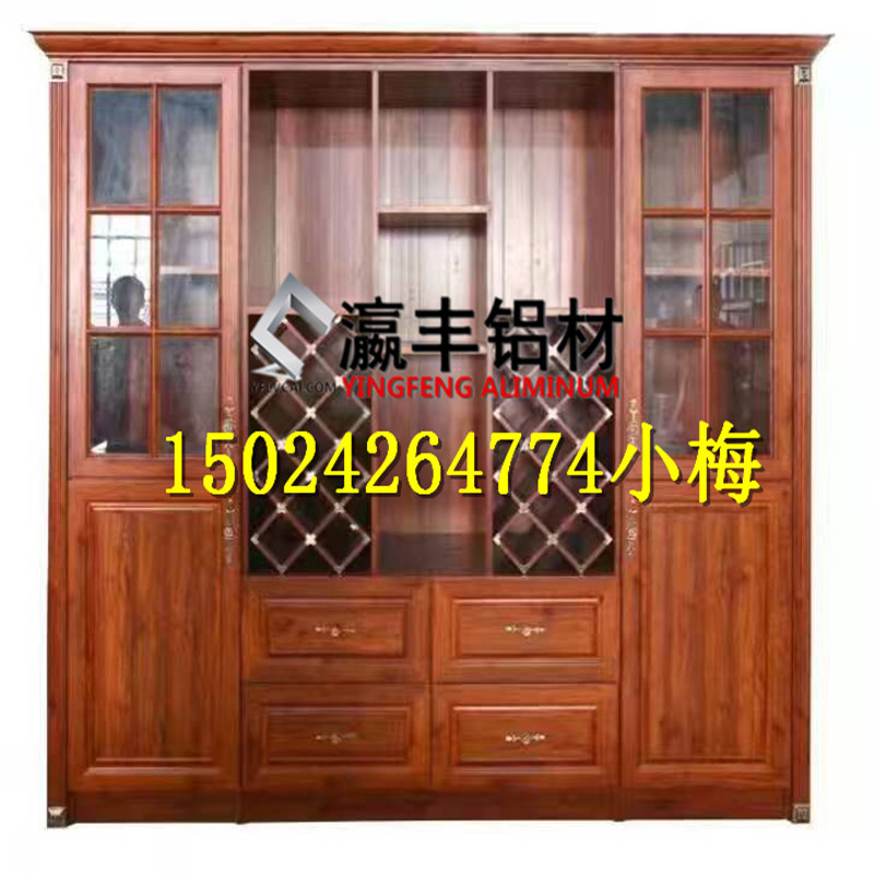 厂家订制 铝合金全铝家居型材 橱柜铝合金型材 地柜 吊柜铝型材示例图2