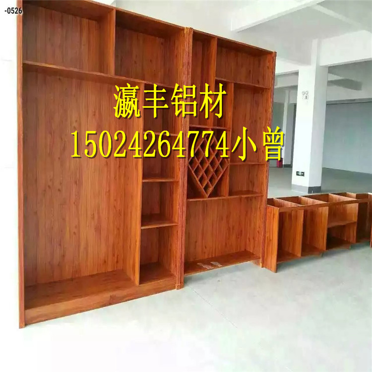 厂家直销全铝合金橱柜铝材 全铝合金衣柜 全铝吊柜整体橱柜型材示例图3