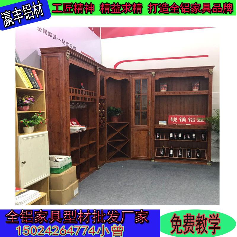 海南全铝合金橱柜型材衣柜型材全铝合金橱柜吊柜浴室柜厂家直销示例图6