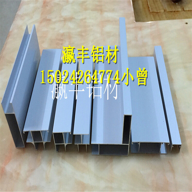 全新瓷砖橱柜柜体铝材 橱柜柜体铝合金橱柜柜体 吊柜型材示例图5