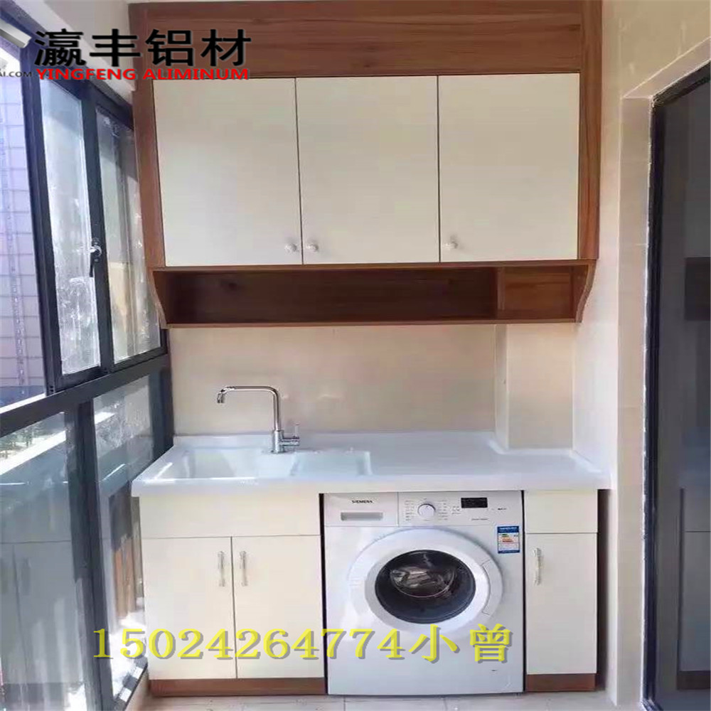 瀛丰铝材全铝浴室柜型材 全铝吊柜浴室柜现货供应 欧式橱柜门材料示例图7