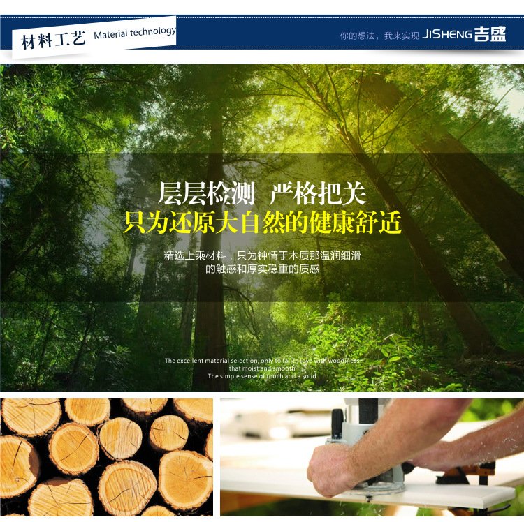 吉盛定制橱柜 热销供应厨房吊柜橱柜 时尚简易新款欧式橱柜示例图14
