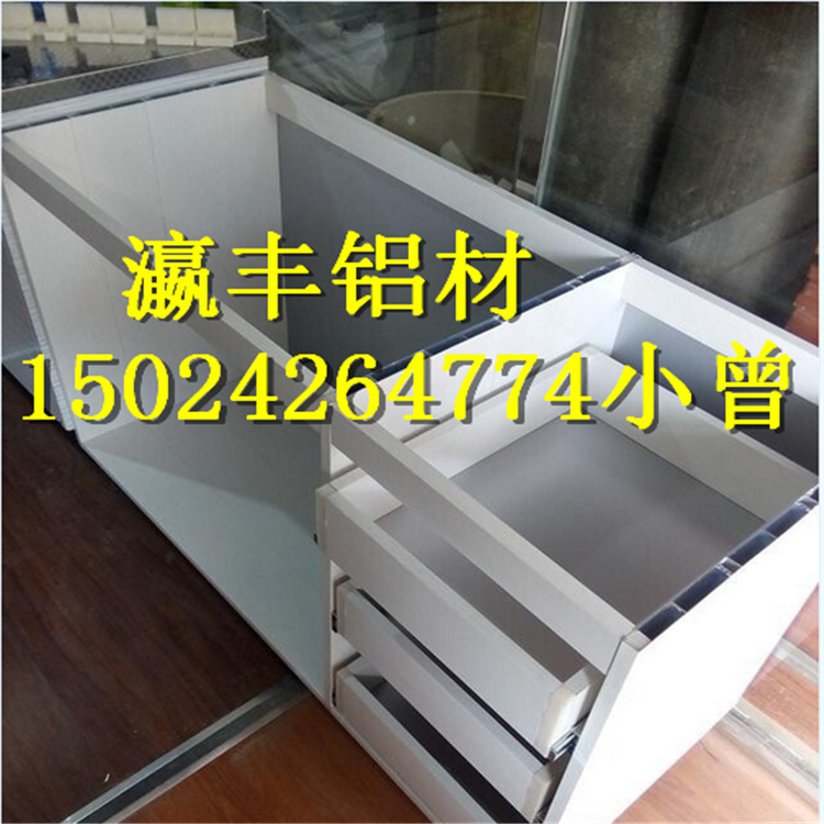 供应铝合金橱柜吊柜铝材 铝合金橱柜 全铝衣柜型材全铝浴室柜示例图1
