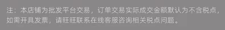 微信图片_24