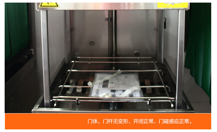 佳斯特DW-ME-60E洗碗机商用提拉式洗碗机揭盖式餐厅洗碗机包安装示例图12