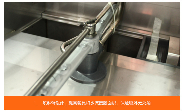 佳斯特DW-ME-60E洗碗机商用提拉式洗碗机揭盖式餐厅洗碗机包安装示例图4