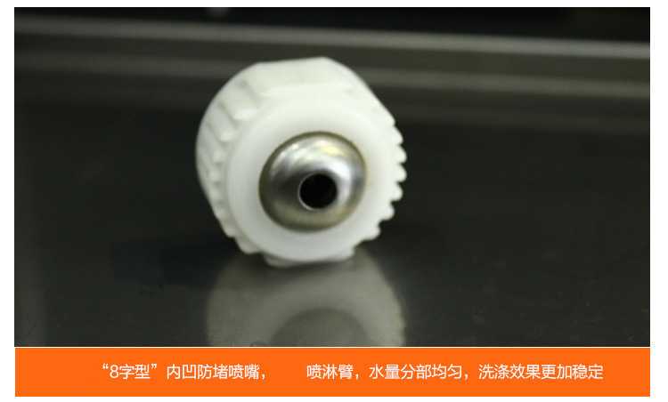 佳斯特DW-ME-60E洗碗机商用提拉式洗碗机揭盖式餐厅洗碗机包安装示例图3