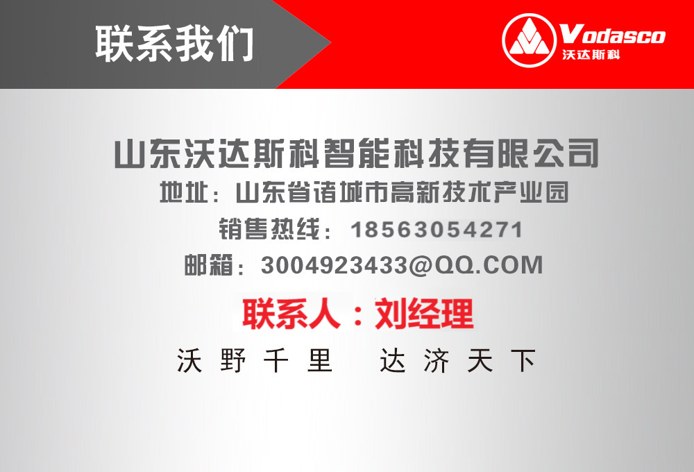 批发食堂专用超声波清洗洗碗机 酒店餐具超声波洗碗机特价销售示例图12
