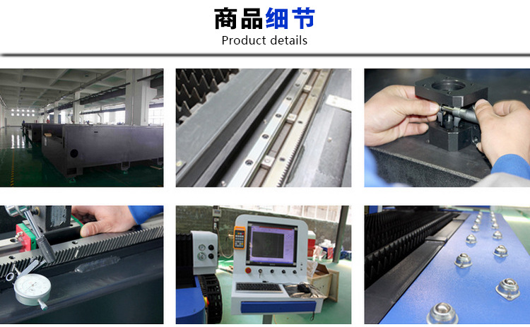 厂家直销 冷冻机    低温冰箱  冷冻设备示例图8