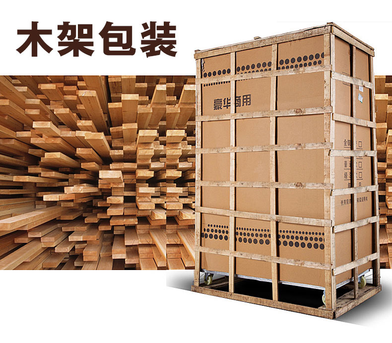 厂家直销 冷冻机    低温冰箱  冷冻设备示例图1
