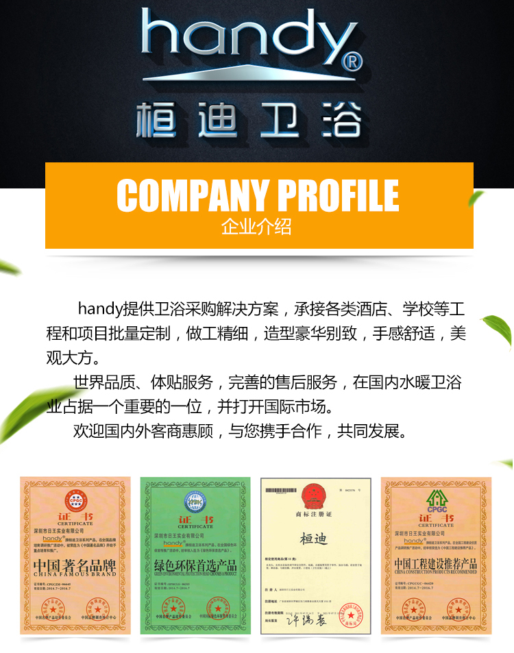 铜材质水龙头制造厂 诚邀代理洗衣机龙头 螺旋开关把手卡扣式洗衣机全铜水咀桓迪handyHD-5F041示例图18