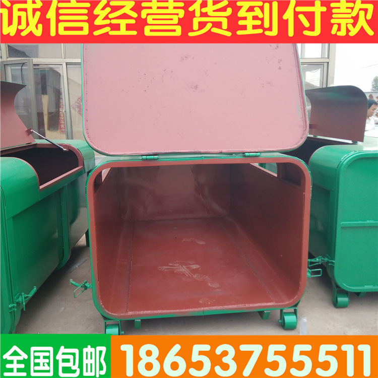 钩臂式垃圾箱  3立方垃圾箱 户外垃圾箱垃圾箱 厂家直销示例图18