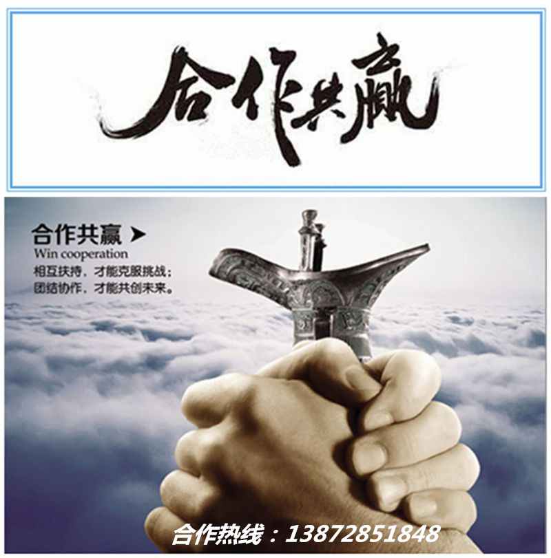 14236_0_2_副本2_副本.jpg