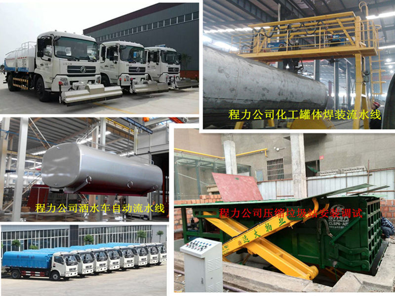 2吨转运垃圾箱厂家质优价廉厂家批发拉臂垃圾箱价格示例图28