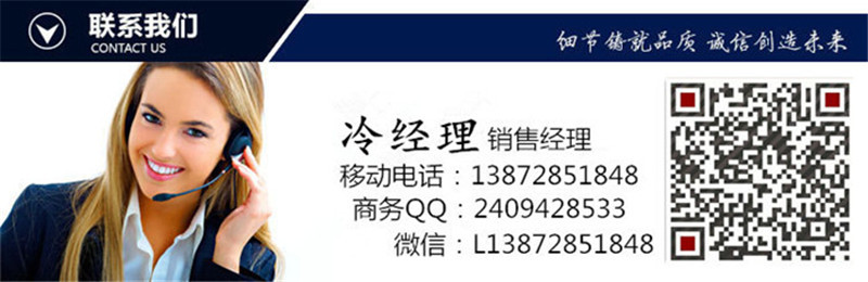 2吨转运垃圾箱厂家质优价廉厂家批发拉臂垃圾箱价格示例图32