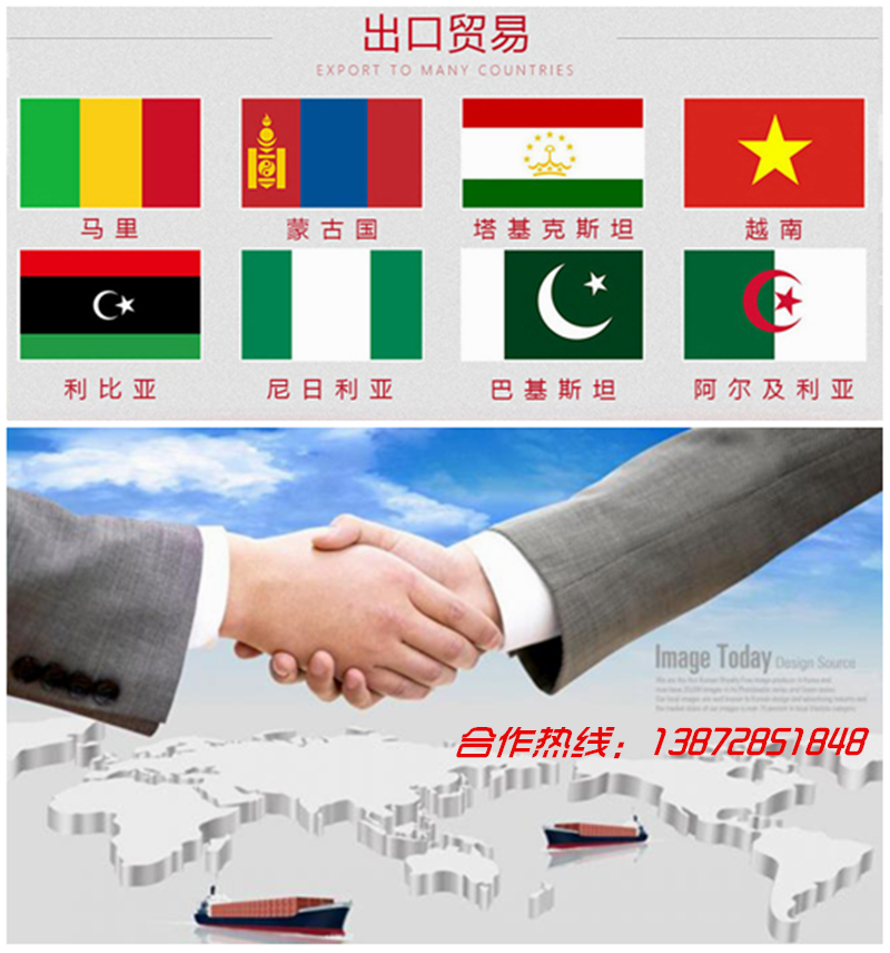 c2221bbe32dfcfa3eef79b5f67286ec_副本_副本 (2).png