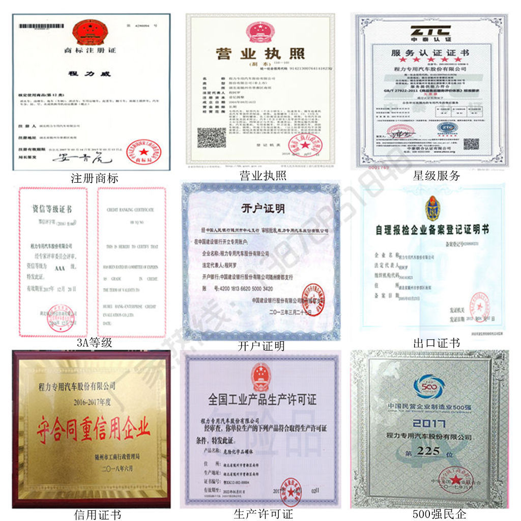 2吨转运垃圾箱厂家质优价廉厂家批发拉臂垃圾箱价格示例图22