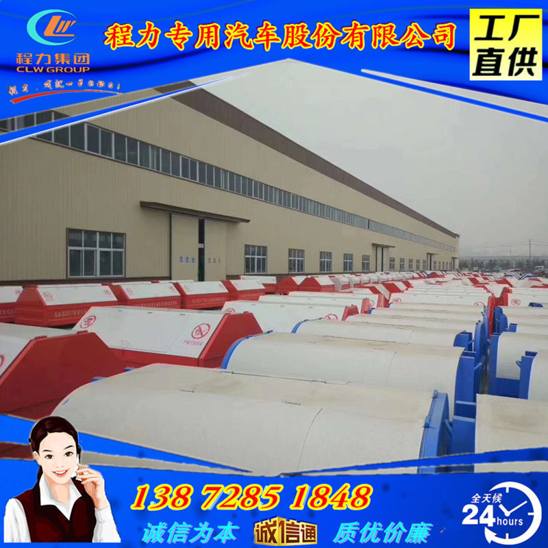 2吨转运垃圾箱厂家质优价廉厂家批发拉臂垃圾箱价格示例图6