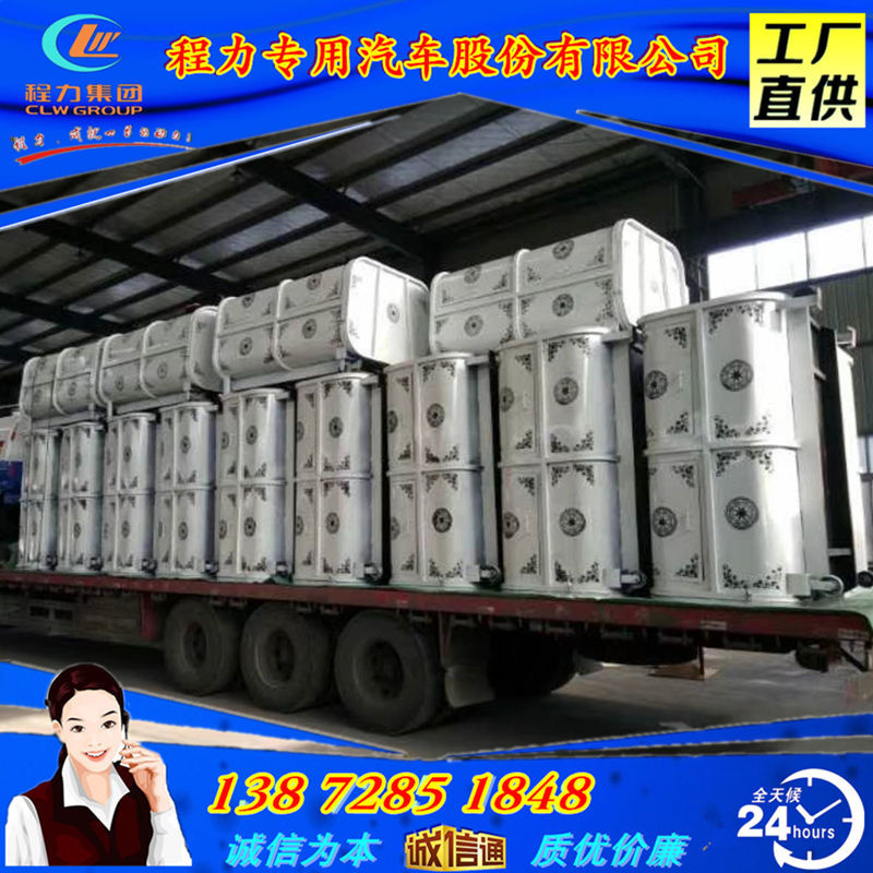 2吨转运垃圾箱厂家质优价廉厂家批发拉臂垃圾箱价格示例图4