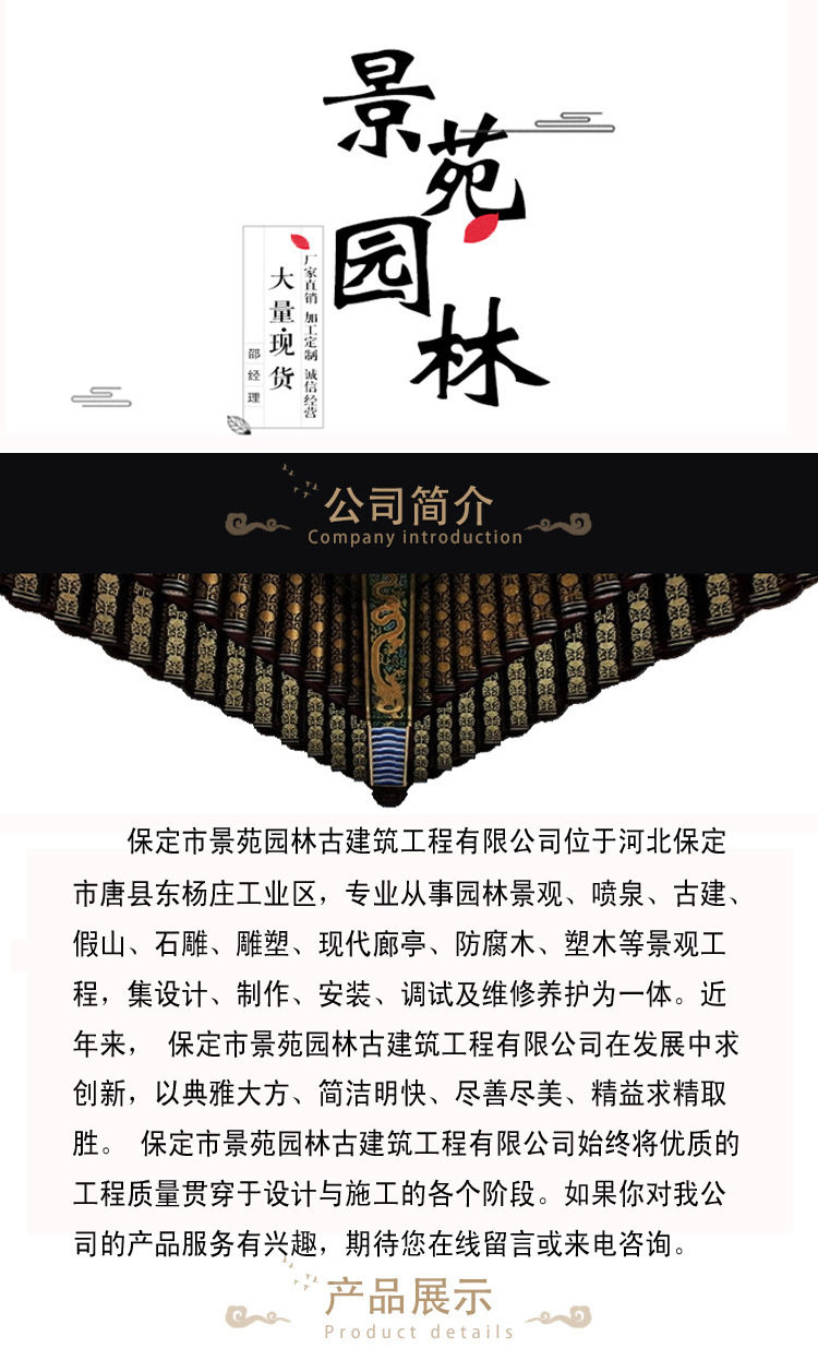 厂家直销定制水泥仿木垃圾桶垃圾箱果皮箱 水泥雕塑 景区雕塑用品示例图1
