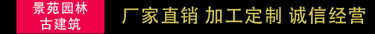厂家直销定制水泥仿木垃圾桶垃圾箱果皮箱 水泥雕塑 景区雕塑用品示例图11