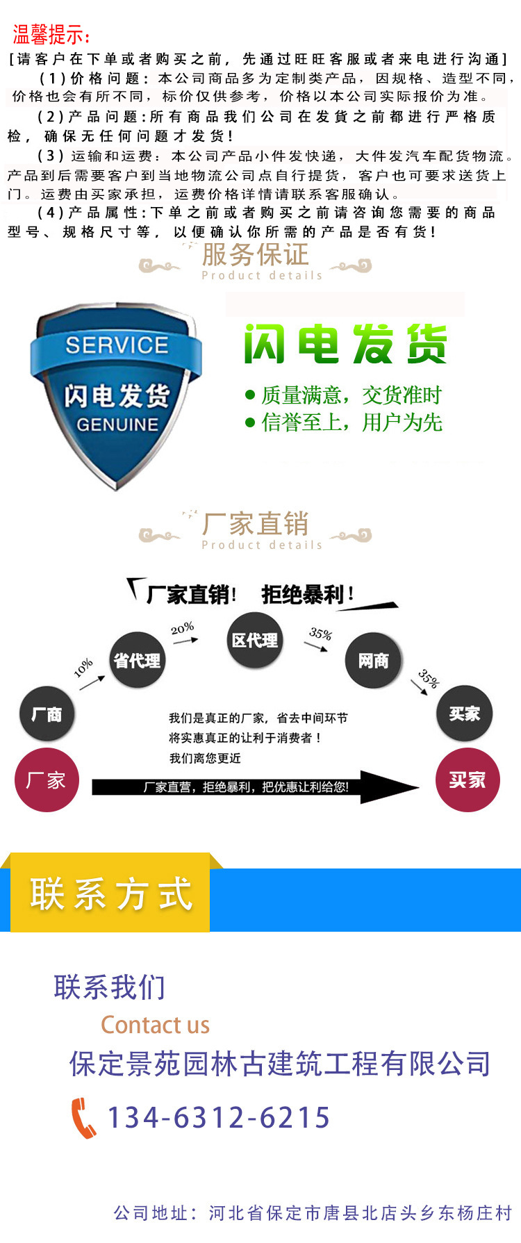 厂家直销定制水泥仿木垃圾桶垃圾箱果皮箱 水泥雕塑 景区雕塑用品示例图14