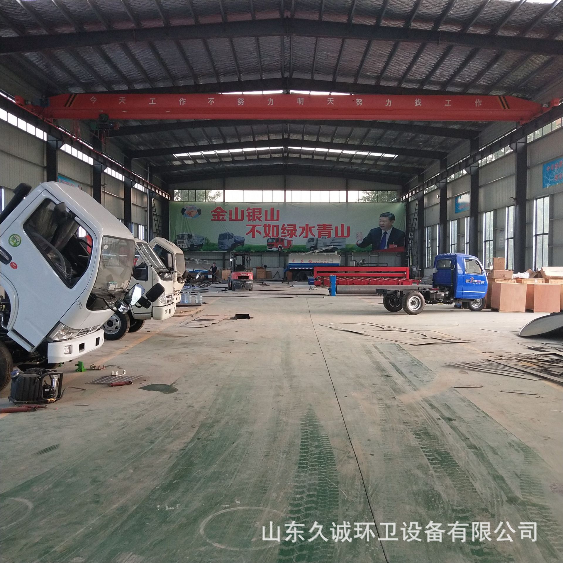 三轮勾臂垃圾车 小型垃圾清运车 拉臂式环卫车示例图21