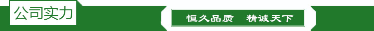 三轮勾臂垃圾车 小型垃圾清运车 拉臂式环卫车示例图18