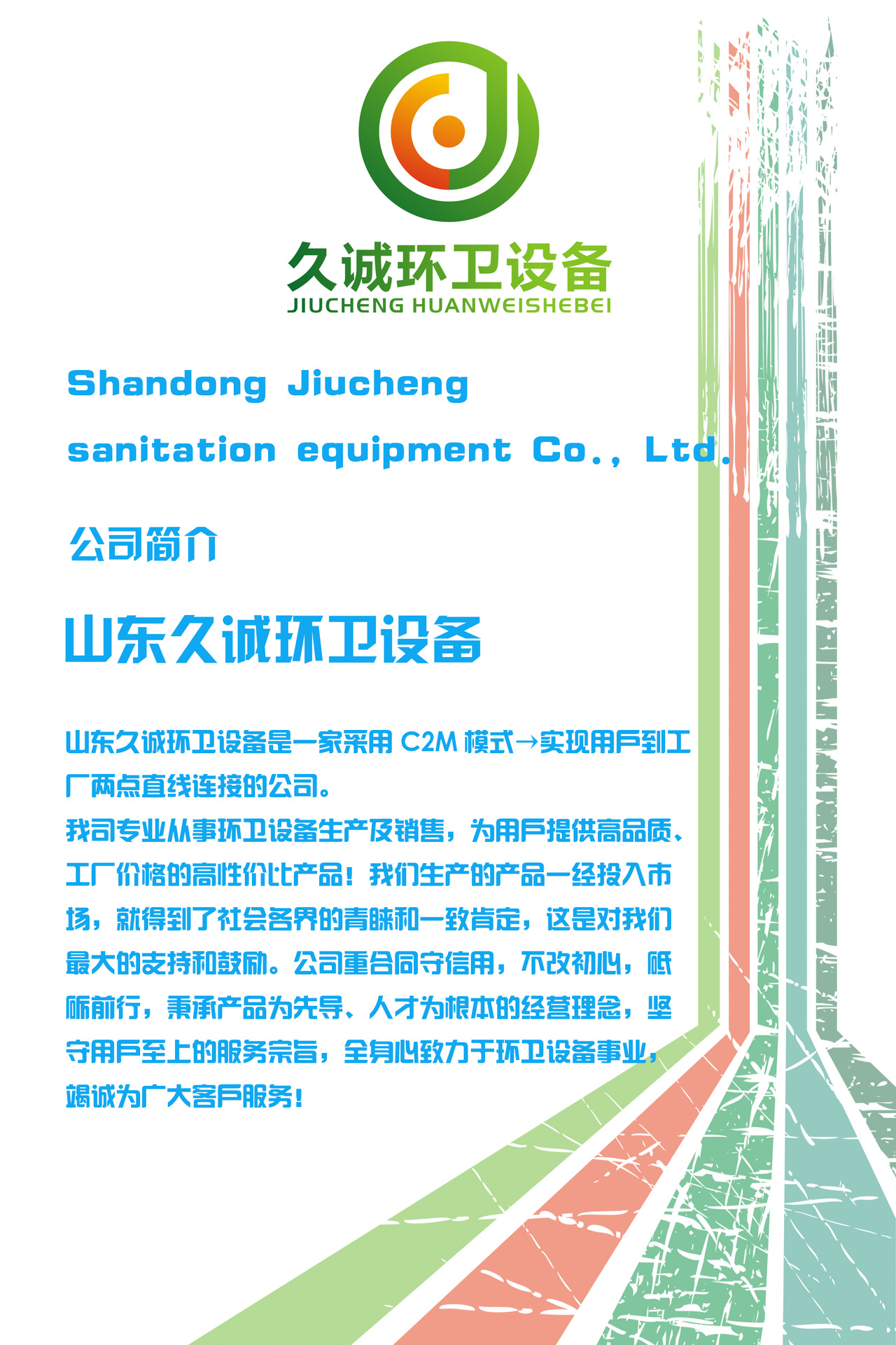 三轮勾臂垃圾车 小型垃圾清运车 拉臂式环卫车示例图25
