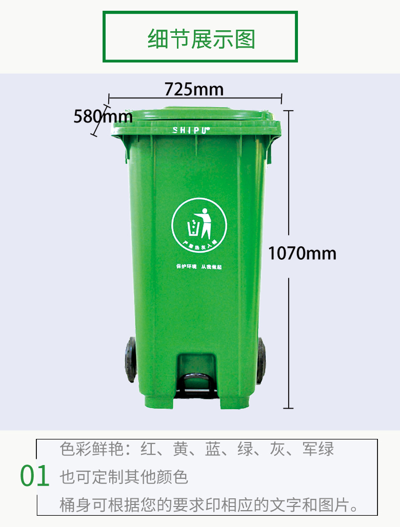 240L.jpg