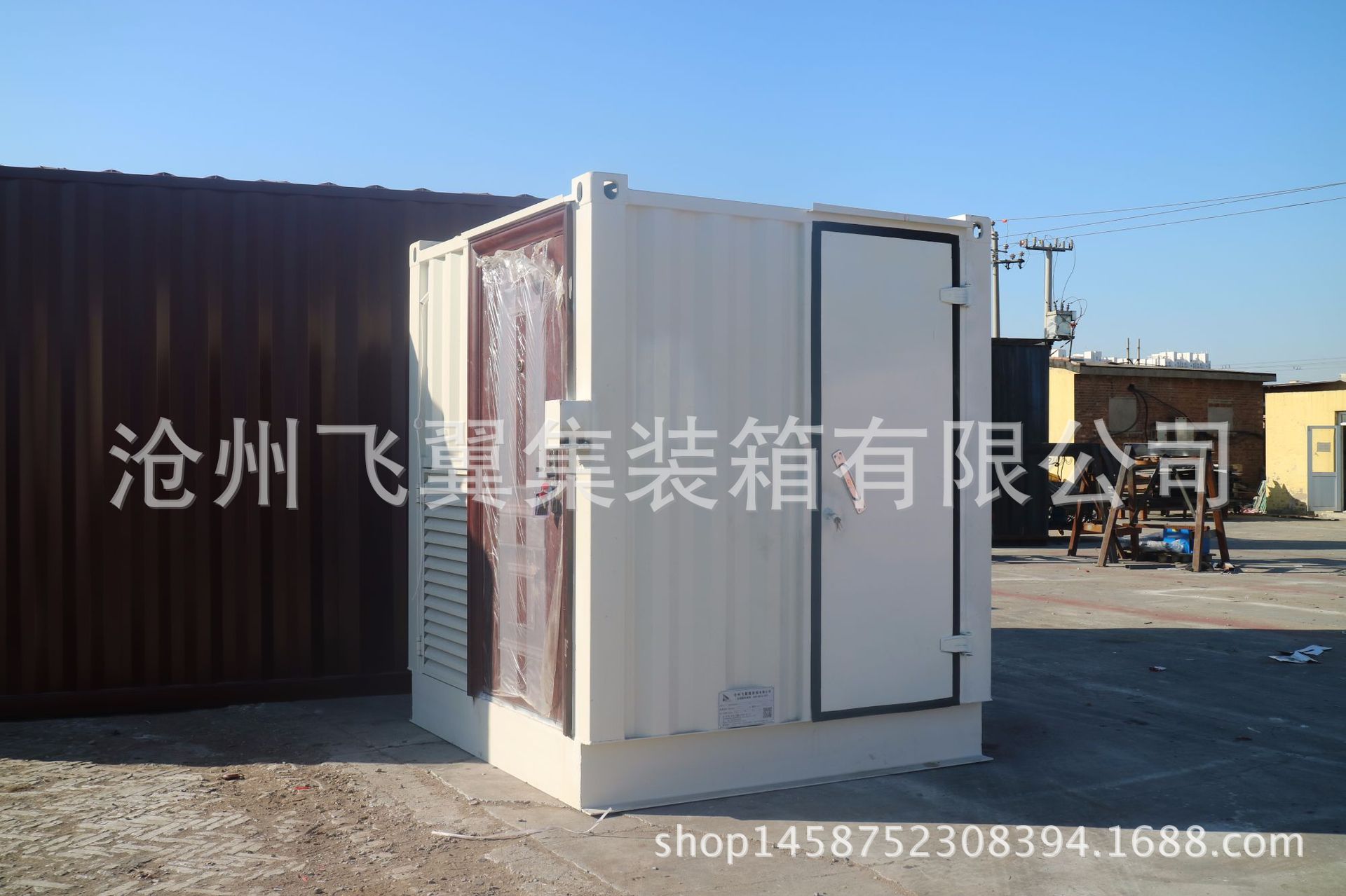 2米小型集装箱医疗垃圾特种箱定制厂家飞翼品质保证示例图10