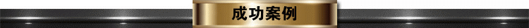 2米小型集装箱医疗垃圾特种箱定制厂家飞翼品质保证示例图14
