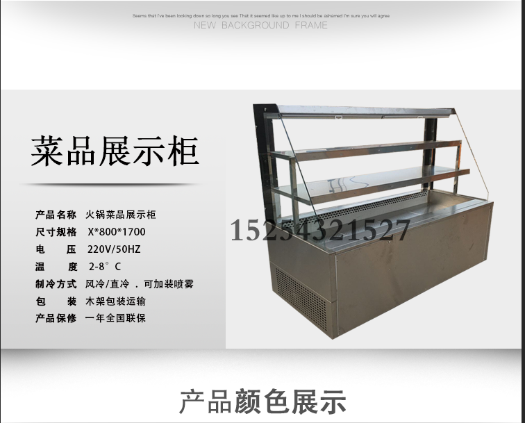 QQ图片29.png