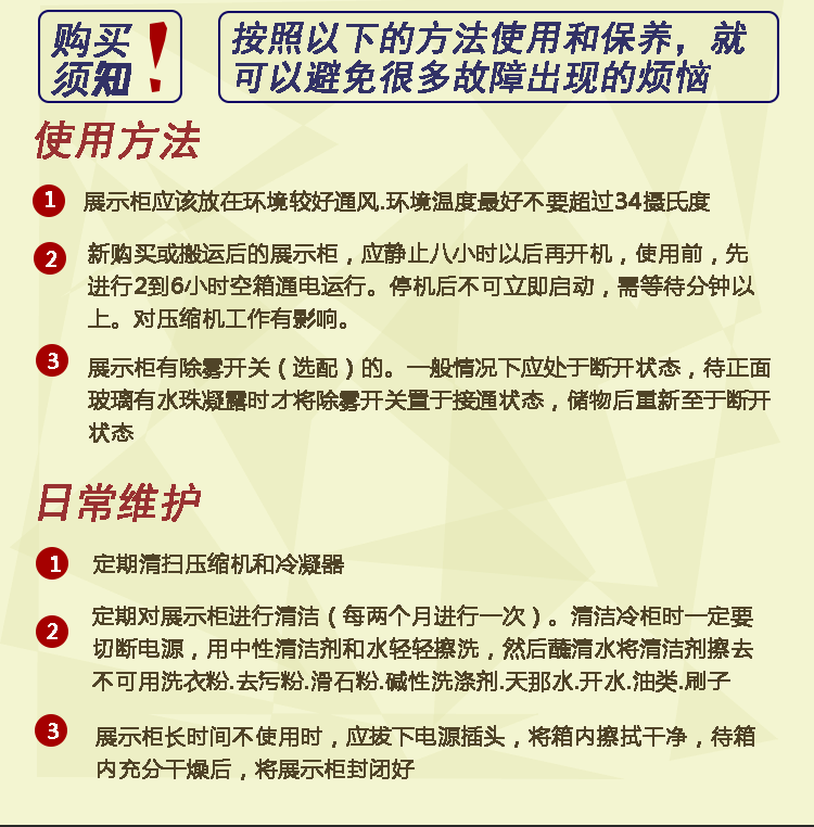 QQ图片25.png