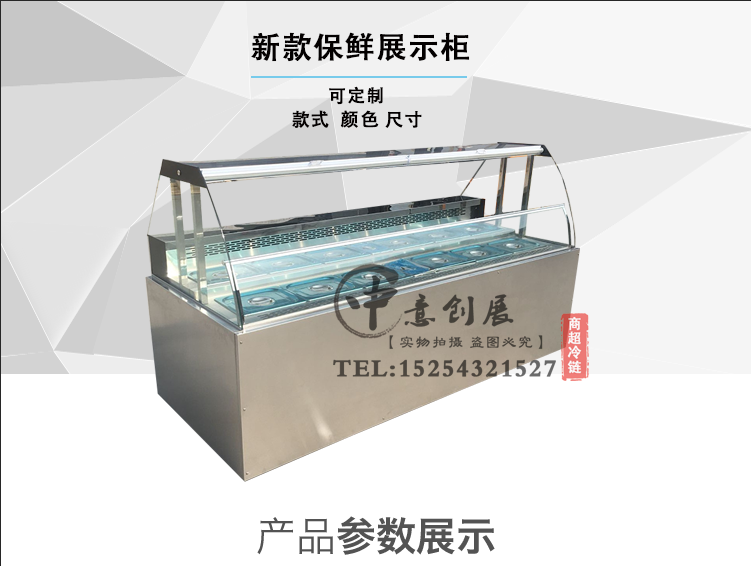 QQ图片24.png
