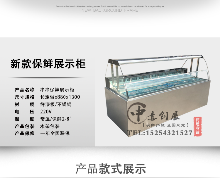 QQ图片24.png