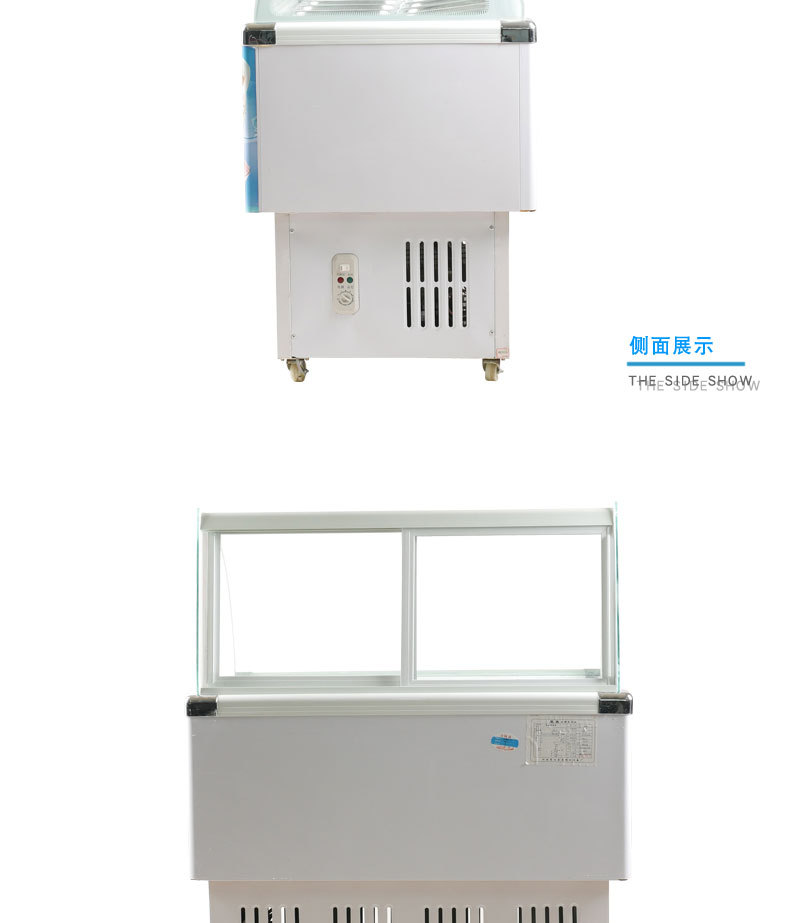 浩博冰粥展示柜商用10盒冰粥柜四果汤冰柜冰粉清补凉展示柜冷藏柜示例图17