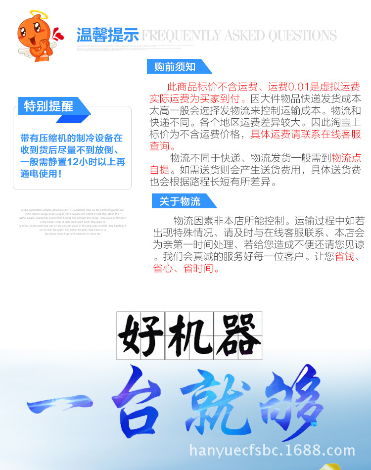 详1