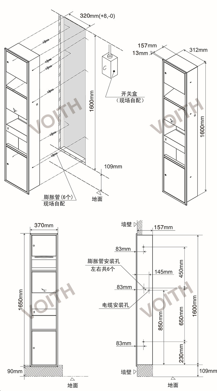 嵌入式不锈钢手纸箱 烘手机示例图16