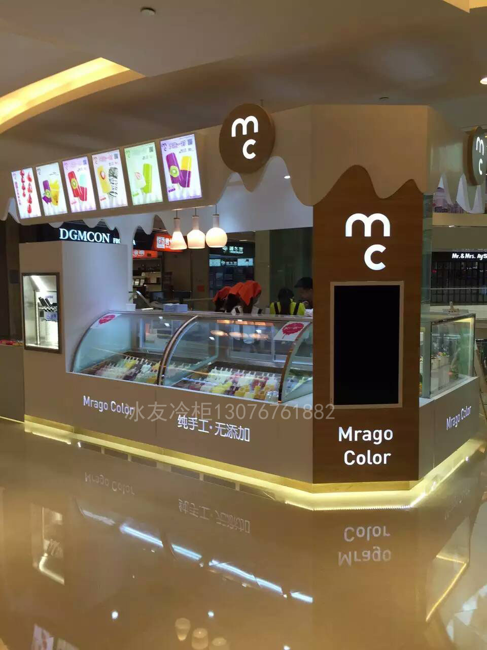 “Mrago Color”惠州佳兆业店5 拷贝.jpg