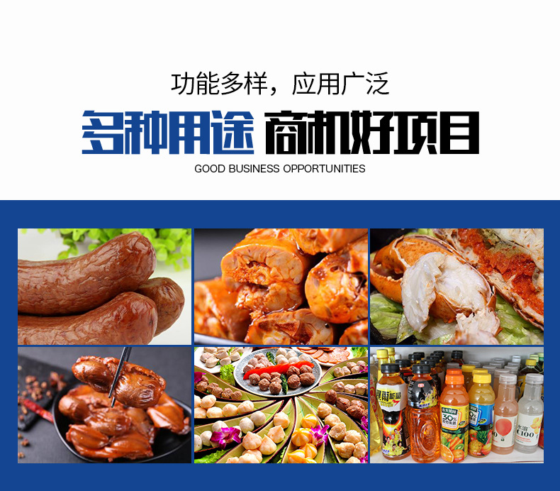 风幕柜保鲜柜 水果蔬菜展示柜 超市牛奶饮料冷藏柜蔬菜冷藏点菜柜示例图4