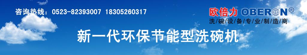 新一代.jpg